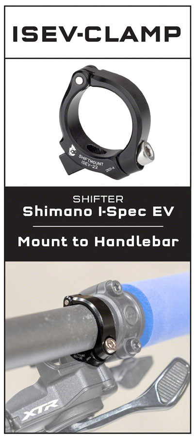 I spec ev shifter mount sale