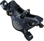 Shimano SLX BL-M7100/BR-M7100 Disc Brake and Lever - Rear, Hydraulic, Post Mount, 2-Piston, Black MPN: IM7100JRRXNA170 UPC: 192790445878 Disc Brake & Lever SLX M7100 Disc Brake