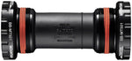 Shimano BB-MT501 English Bottom Bracket - English, 68/73mm, Fits Hollowtech II Spindle, Black MPN: EBBMT501B UPC: 192790304182 Bottom Brackets BB-MT501 Bottom Bracket