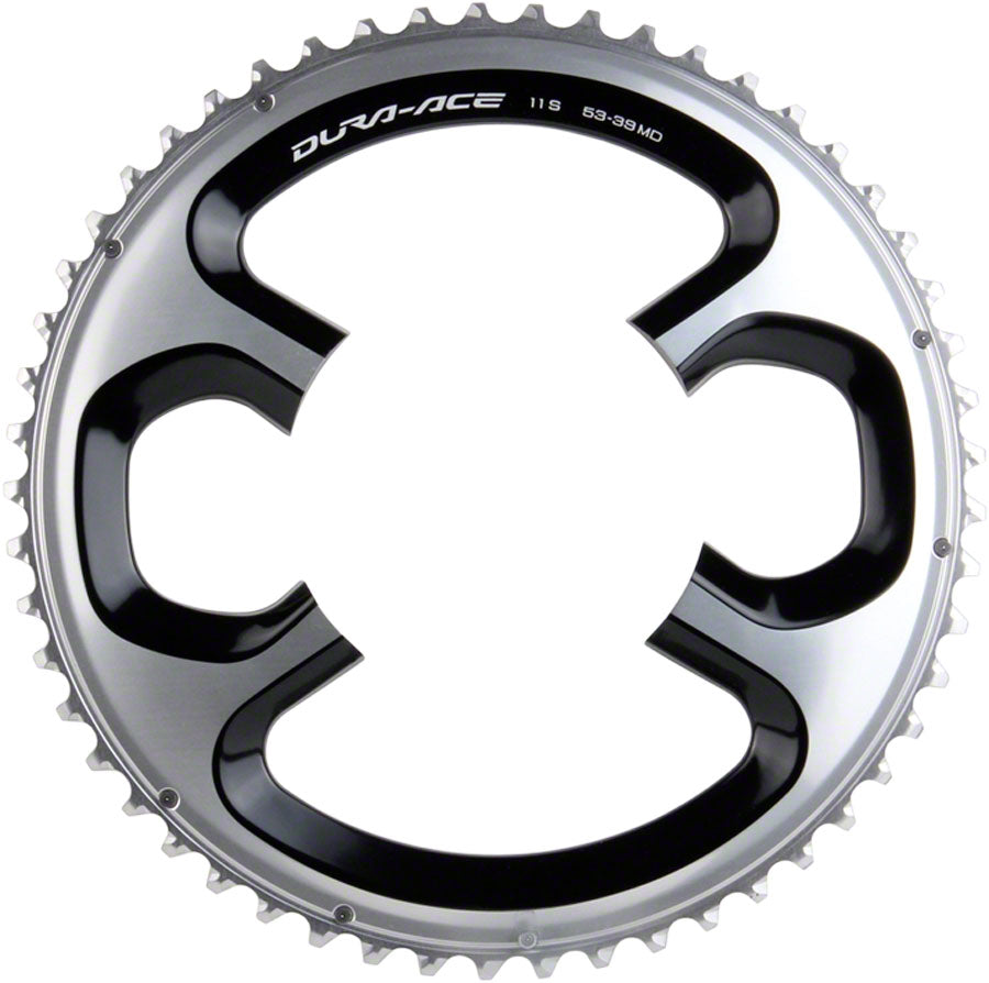 ちぃ8890→8690 Shimano Dura-Ace 9000 Chainring - 50 Tooth, 11-Speed, 110mm BCD