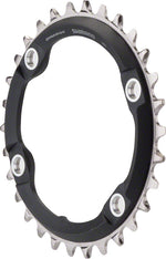 Shimano SLX M7000 32t, 96mm, 1x11 Chainring MPN: ISMCRM70A2 UPC: 689228681699 Chainring SLX SM-CRM70