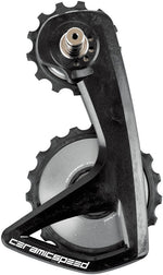 CeramicSpeed OSPW RS Alpha Pulley Wheel System for Shimano Dura-Ace 9250/Ultegra 8150 - ALPHA Aluminum Pulley, Carbon MPN: 114609 Cage Assembly OSPW RS Alpha Pulley Wheel System for Shimano Dura-Ace 9250/Ultegra 8150