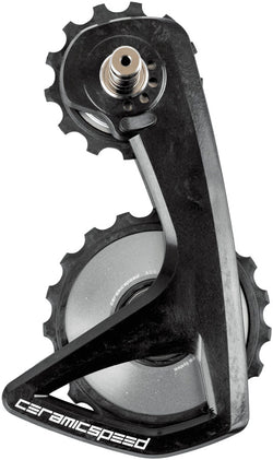 CeramicSpeed OSPW RS Alpha Pulley Wheel System for Shimano Dura-Ace 9250/Ultegra 8150 - ALPHA Aluminum Pulley, Carbon MPN: 114609 Cage Assembly OSPW RS Alpha Pulley Wheel System for Shimano Dura-Ace 9250/Ultegra 8150