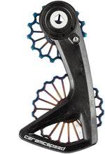CeramicSpeed OSPW RS Pulley Wheel System for SRAM Red D1/E1 and Force D1 AXS - Coated Races, 3D Ti Pulley, Carbon Cage, MPN: 116922 Cage Assembly OSPW RS Pulley Wheel System for SRAM D1/E1 and Force D1 AXS - v2