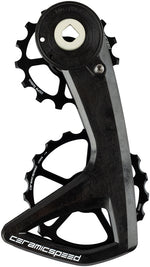 CeramicSpeed OSPW RS Pulley Wheel System for SRAM Force E1 and Rival E1 AXS - Aluminum Pulley, 5 Spoke, Carbon Cage, MPN: 116225 Cage Assembly OSPW RS Pulley Wheel System for SRAM Force E1 and Rival E1 AXS