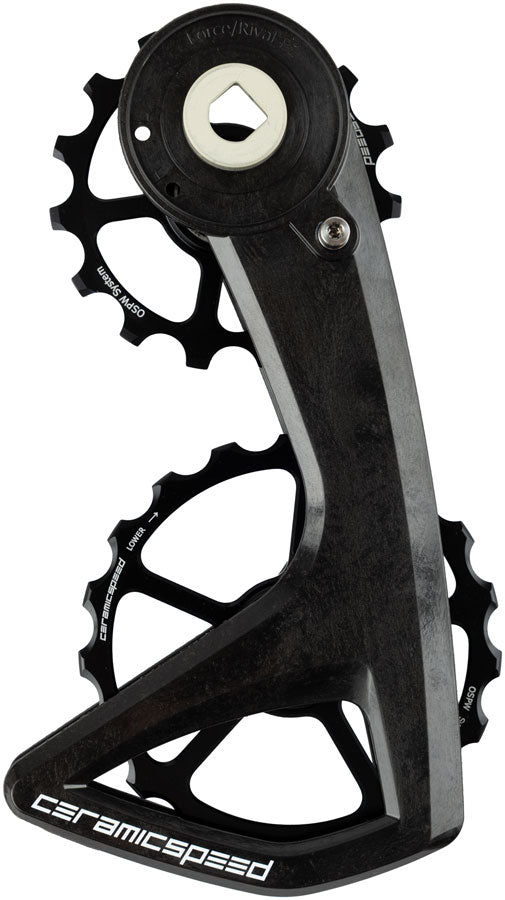 CeramicSpeed OSPW RS Pulley Wheel System for SRAM Force E1 and Rival E1 AXS - Aluminum Pulley, 5 Spoke, Carbon Cage,