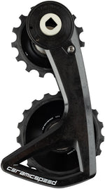 CeramicSpeed OSPW RS Alpha Pulley Wheel System for SRAM Force E1 and Rival E1 AXS - ALPHA Aluminum Pulley, Carbon Cage, MPN: 116223 Cage Assembly OSPW RS Alpha Pulley Wheel System for SRAM Force E1 and Rival E1
