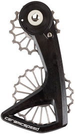 CeramicSpeed OSPW RS Pulley Wheel System for SRAM Force E1 and Rival E1 AXS - Coated Races, 3D Printed Titanium Pulley, MPN: 116229 Cage Assembly OSPW RS Pulley Wheel System for SRAM Force E1 and Rival E1 AXS