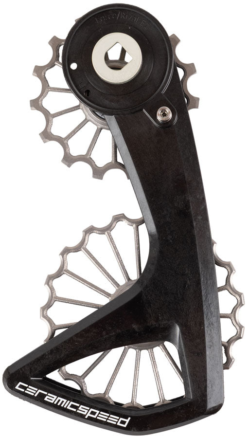 CeramicSpeed OSPW RS Pulley Wheel System for SRAM Force E1 and Rival E1 AXS - Coated Races, 3D Printed Titanium Pulley,