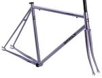 Surly Steamroller Frameset - 700c, Steel, Anxious Lavender, 49cm MPN: 04-002504 UPC: 708752533448 Track Frames Steamroller Frameset - Anxious Lavender