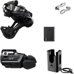 Shimano Deore XT M8250 Di2 Wireless Upgrade Kit - M8250-GS Rear Derailleur, M8250-IR I-SPEC EV Shifter, Battery, MPN: IGPM8250UPG08 UPC: 192790928180 Kit-In-A-Box Mtn Group Deore XT M8250 Di2 Wireless Upgrade Kit