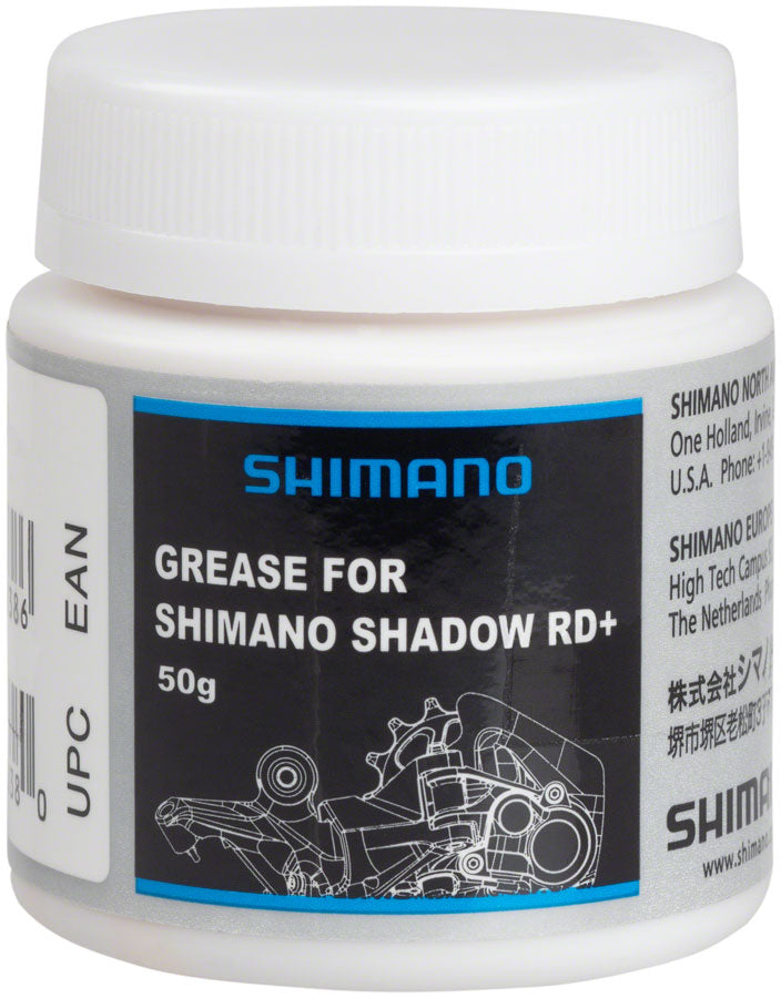 shimano pedal grease Grease for Shimano Shadow RD+ Rear Derailleur