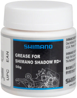 Shimano Grease for Shadow RD+ Rear Derailleur 50g MPN: Y04121000 UPC: 192790388380 Grease Clutch Derailleur Grease