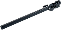 Park Tool ASF-3 Pivot Ext Arm For ASF-1 MPN: ASF-3 UPC: 763477009111 Repair Stand Accessory ASF-3 Pivot Ext Arm For ASF-1
